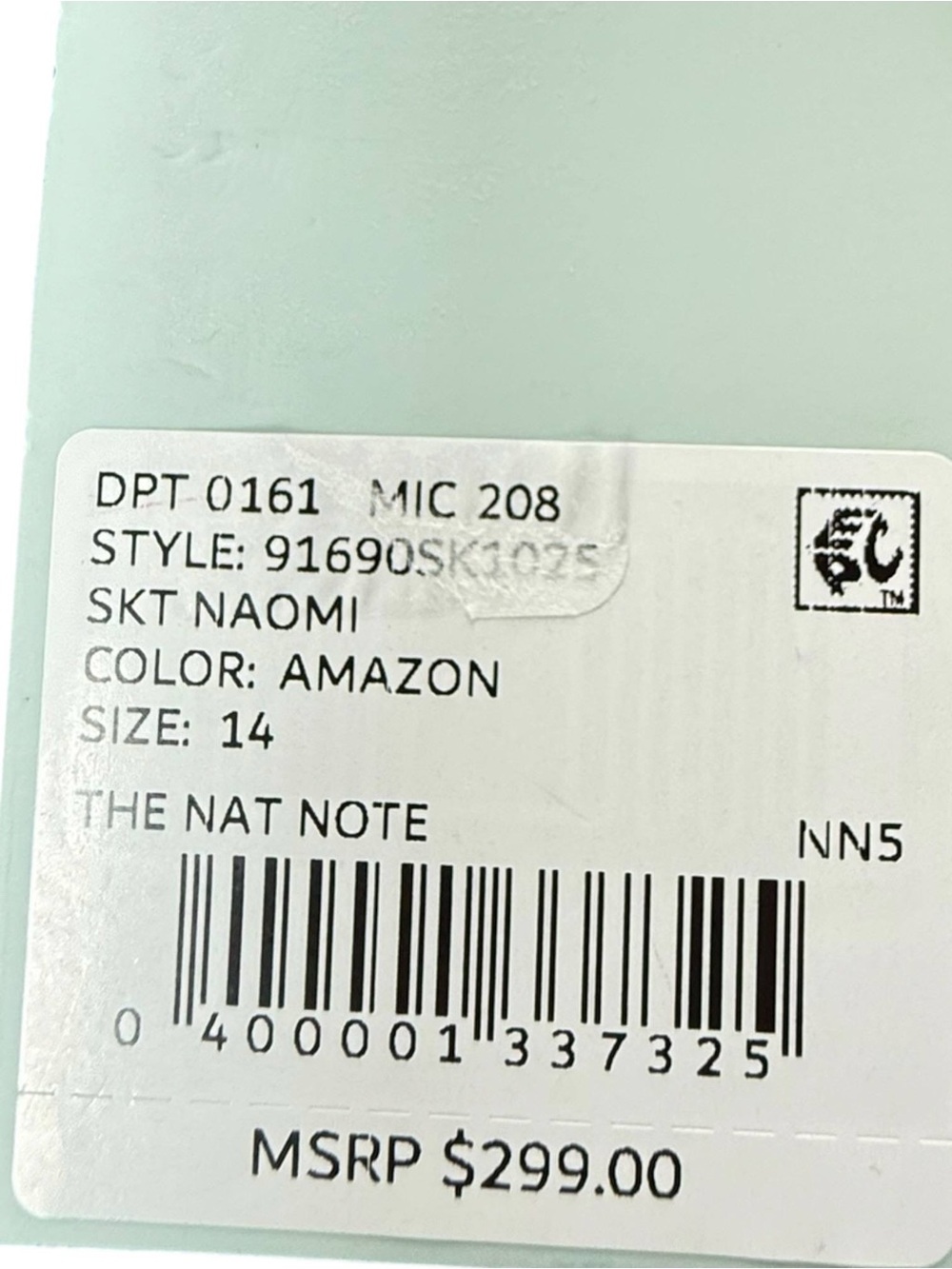 Antonio Melani Womens Naomi Sequin Skirt Green Beaded Cocktail Size 14 NWT - Picture 16 of 16